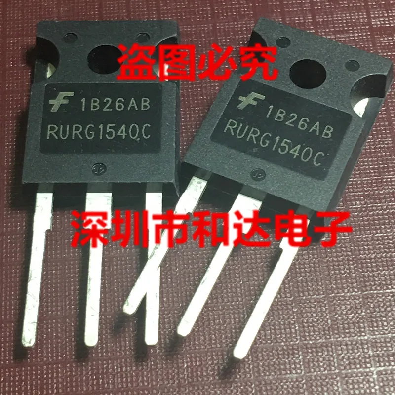 RURG1540C TO 247