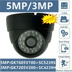Потолочная купольная IP-камера 35 МП для помещений GK7605V100 + SC5239S 2880*1616 16:9 H.265 IRC Onvif VMS XMEYE P2P радиатор с низким освещением
