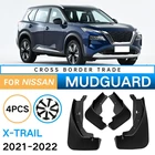 Брызговики для Nissan X-Trail 2022 Xtrail, брызговики, щитки от грязи, брызговики, аксессуары для автомобиля, автостайлинг