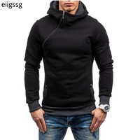 mrmt 2021 brand mens hoodies sweatshirts new slim and thick pullover for male diagonal zipper hoodie sweatshirt