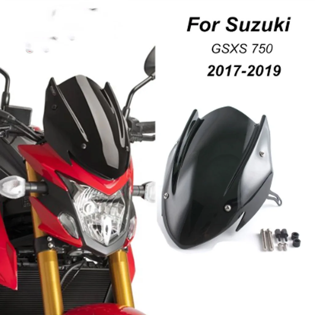 Обтекатель для лобового стекла мотоцикла с кронштейном подходит Suzuki защитный