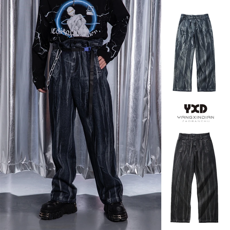 Men's cotton printed dyed jeans trousers man gradient streetwear hip hop pants mens fashion goth punk rock loose straight pants