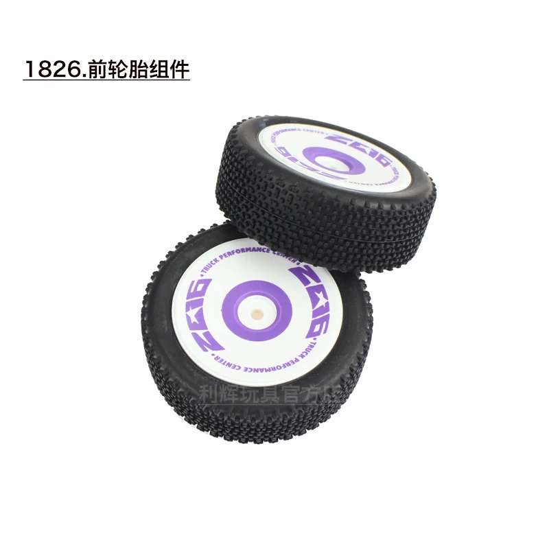 автомобильные запчасти wltoys 144001 124018 1