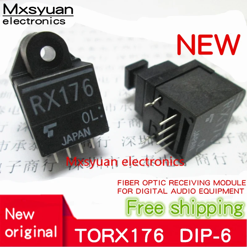 2 шт. ~ 10 новый оригинальный модуль приема сигнала TORX176 RX176 DIP6 для цифрового аудио
