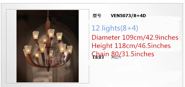 Лобби отеля большая красная деревянная лампа люстра проект освещение LED e27 abajur