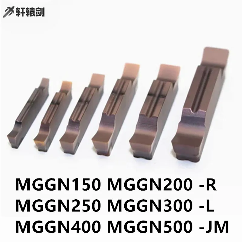 10 шт. MGGN150 MGGN200 MGGN250 MGGN300 MGGN400 MGGN500 R L JM твердосплавные вставки шлицевое лезвие с ЧПУ
