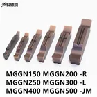 10 шт. MGGN150 MGGN200 MGGN250 MGGN300 MGGN400 MGGN500 R L JM твердосплавные вставки шлицевое лезвие с ЧПУ Токарный станок Режущий инструмент для Met