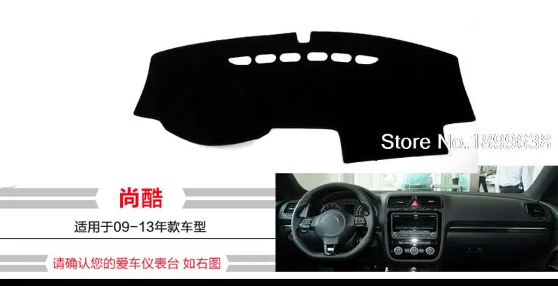 Приборная панель автомобиля Избегайте света pad инструмент крышка платформы стол