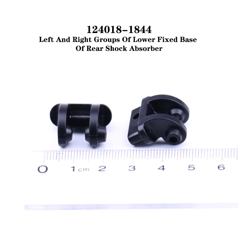 

WLtoys RC Car 1/12 Spare Parts 124018-1844 Left And Right Groups Of Lower Fixed Base Of Rear Shock Absorber