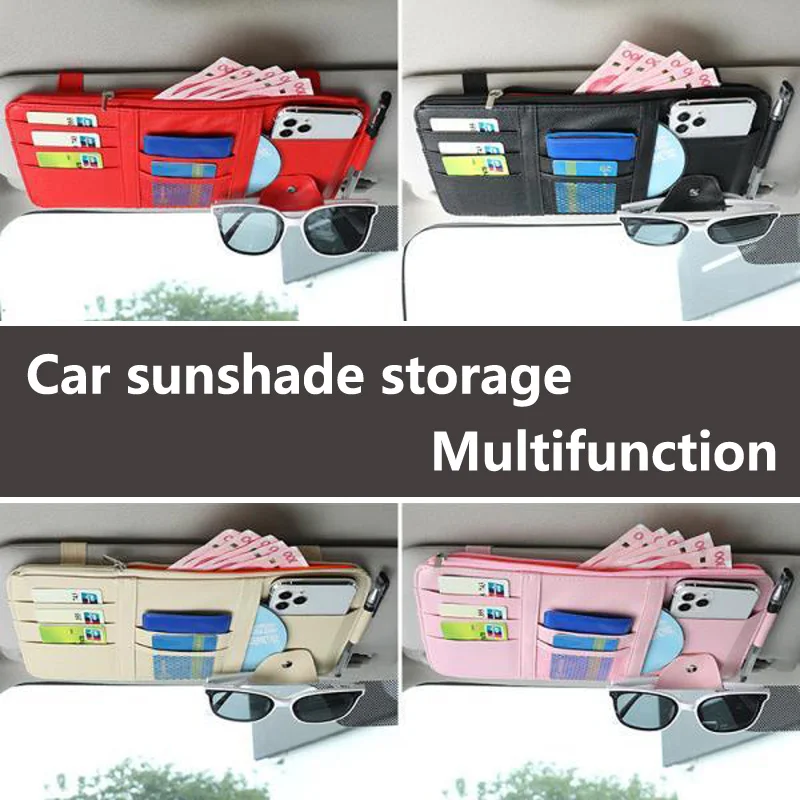 Держатель для бизнес-карт, ручек, пластинок CD и DVD, солнцезащитный козырек, органайзер для хранения очков, стягивающие аксессуары для уборки в автомобиле.