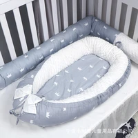 cotton baby crib with mat portable baby nest toddler bed bassinet infant lounger cunas para el bebe newborn sleeping bumper
