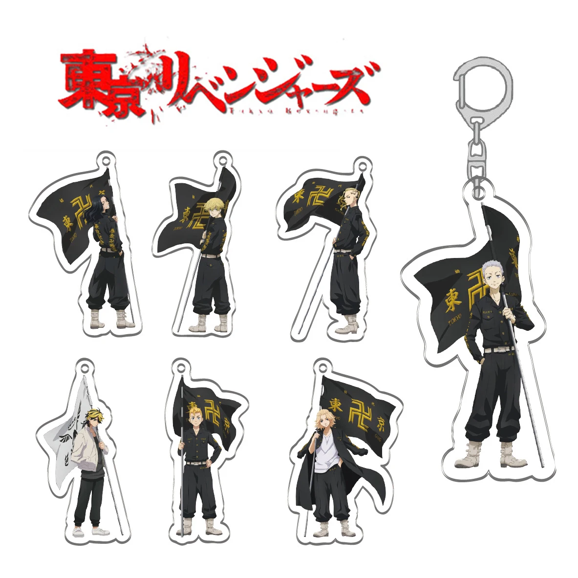 

21pcs Anime Tokyo Revengers Acrylic Keychains Manjiro Ken Takemichi Hinata Atsushi Keyring Schoolbag Pendant Fans Collection Pro