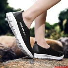 Унисекс летние дышащие беговые кроссовки без шнуровки женские уличные легкие повседневные кроссовки мужские Нескользящие прогулочные сандалии