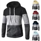 Мужская полосатая Толстовка С Карманами, повседневные толстовки с длинным рукавом, кофта для мальчиков, спортивный костюм, толстовка, спортивная куртка