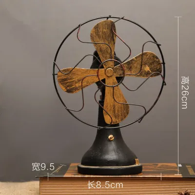 Новинка 2021 креативная модель электрического вентилятора ретро ностальгическое