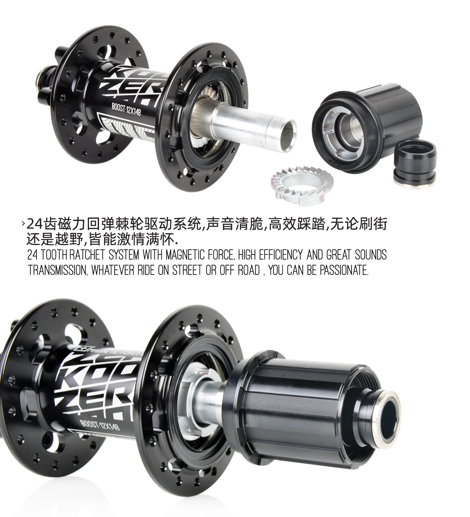 Koozer MF480 24 зуб храповика 32H горный велосипед MTB дисковая Задняя втулка 11S XD Кассетный корпус Boost 5X141 12X148 12X150