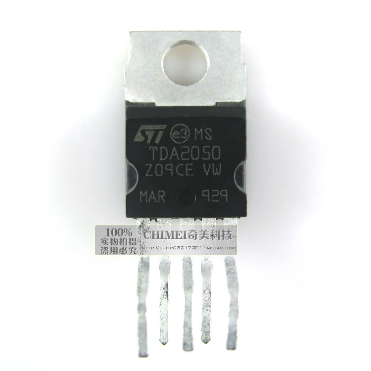 Бесплатная доставка. Стерео аудио усилитель мощности TDA2050 микросхема IC|Реле| |