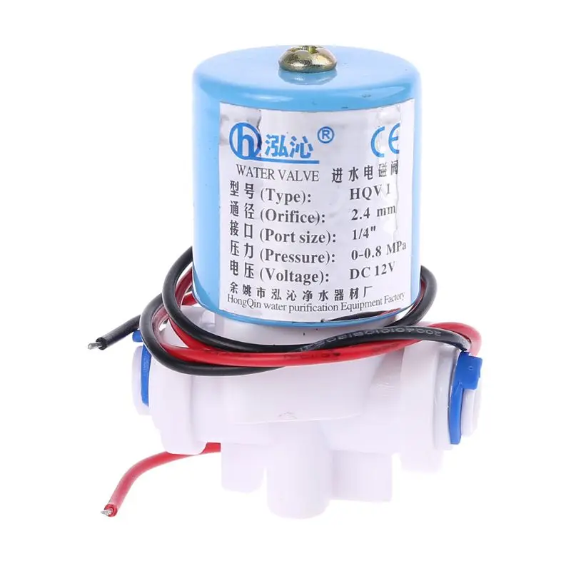 

G1/4" Solenoid Valve Plastic Normally Closed 2 Way 12V DC 0-120PSI 0-0.8MPa Kit