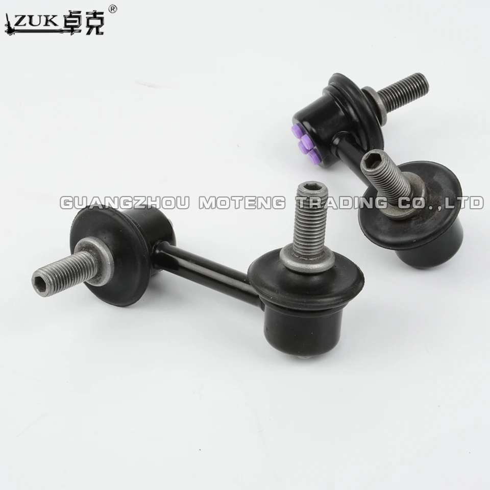 2 шт. стабилизатор для HONDA CIVIC FA1 FD1 FD2 2006-2011 CIIMO 2012 51321-SNA-A02 51320-SNA-A02 | Автомобили и