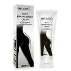 Натуральный Экстракт кожи 100 г, крем для массажа, эротический усилитель бедер и ягодиц