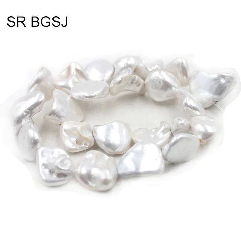 Natural MOP Shell of Pearl Jewelry Making Beads Strand 15 - 11-14mm image 4