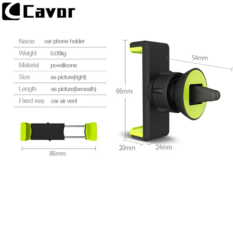 Универсальный Регулируемый автомобильный держатель для телефона с креплением