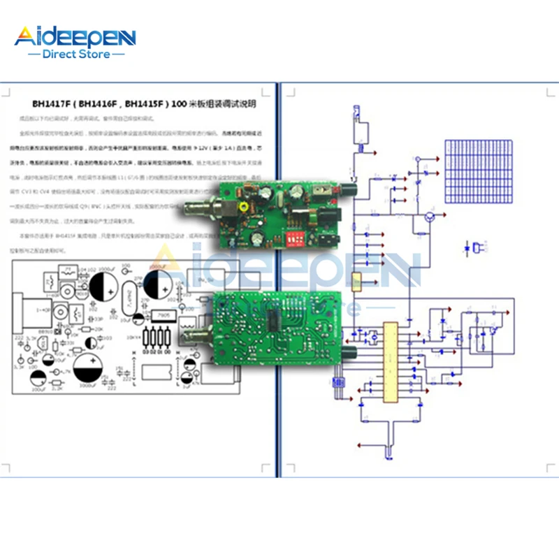 DC 5 в 12 В BH1417F FM-радиопередатчик модуль PLL стерео цифровое радио DIY Kit | Инструменты