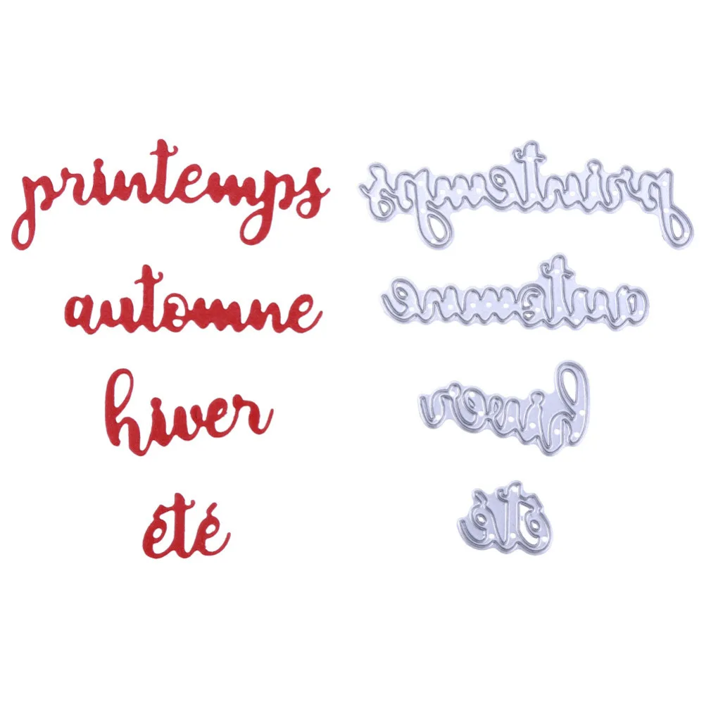 4 шт./компл. французских слов сезон осень металлический Трафаретный вырубной