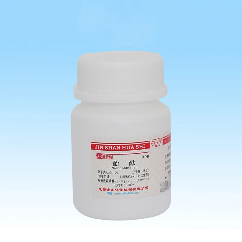 

CHENGSHI Phenolphthalein,Analytical reagent 25g,Purity 98.95%
