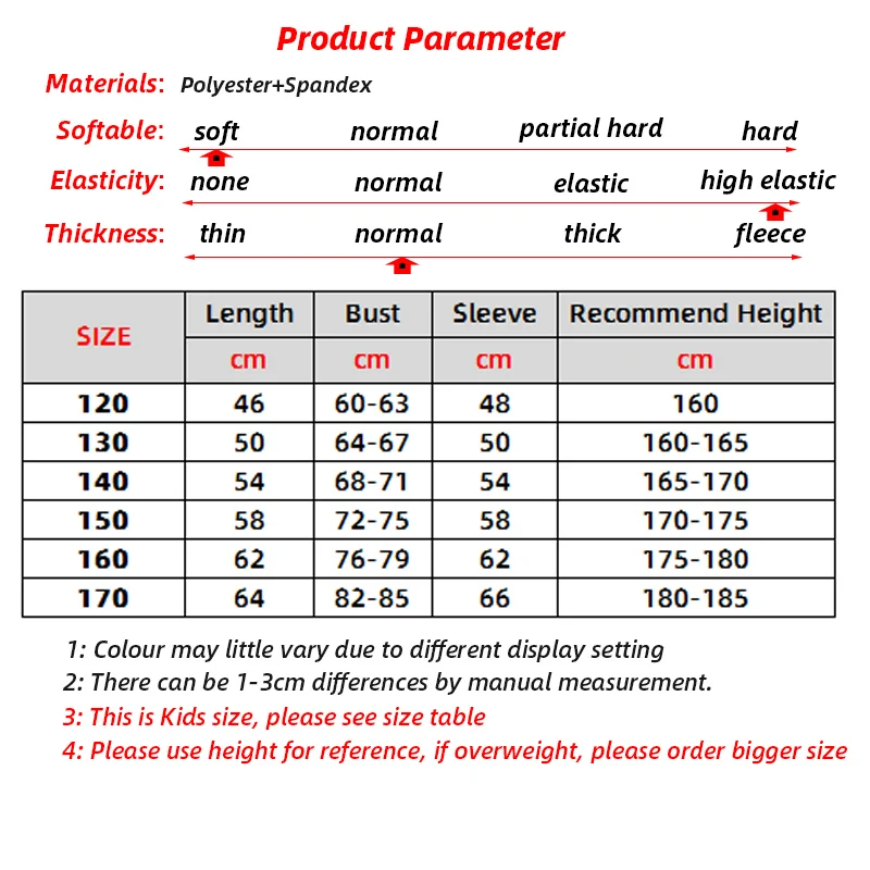 Детские спортивные куртки с капюшоном для бега на осень и зиму эластичные