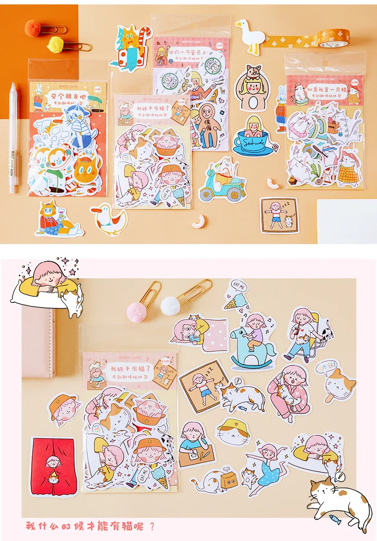 45pcs/pack Kawaii Stationery Stickers Cute day series Diary Decorative Mobile Stickers Scrapbooking DIY Craft Stickers