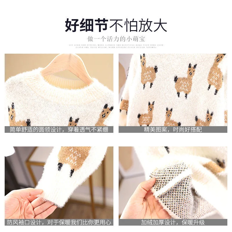 

2021 Autumn Winter Boys Girls Sweater for Kids Knitted WarmTops Sweater Pullover Children Sweaters Cartoon Baby Clothing 4-12Y