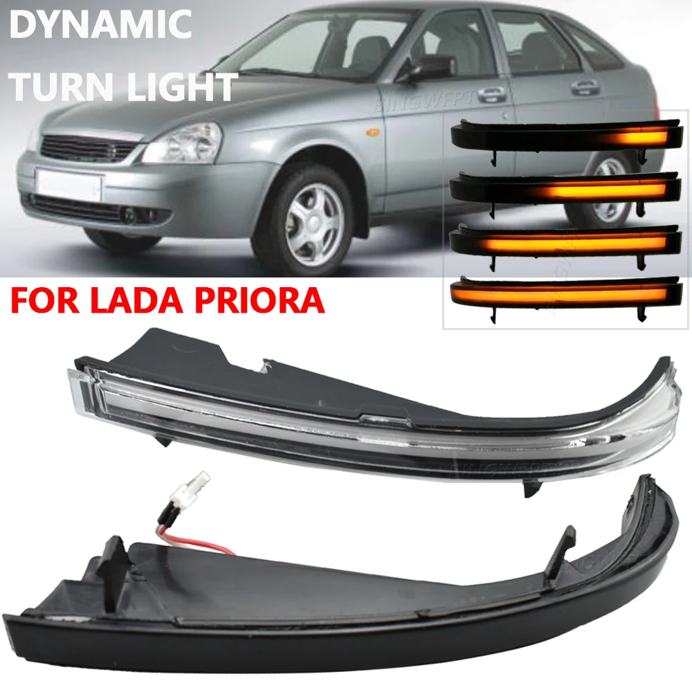 

LED Turn Signal Blinker For LADA PRIORA 1Pair (Left+Right) New Dynamic FR Side Mirror Indicator light