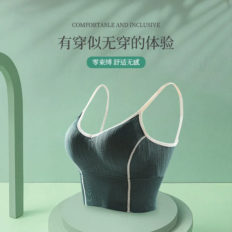 

Kaka Celebrity Style Upgraded U-Shaped Beauty Back Camisole Wrap-around Seemless No Steel Ring Base Sports WOMEN'S Tube Top Unde