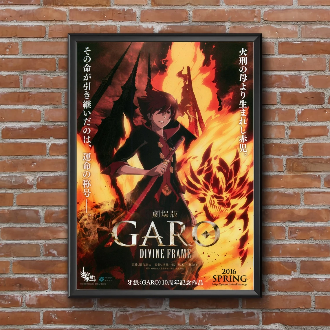 

Версия ГАРО богий аниме плакат искусство фото печать на холсте домашний декор настенное искусство, нерамка