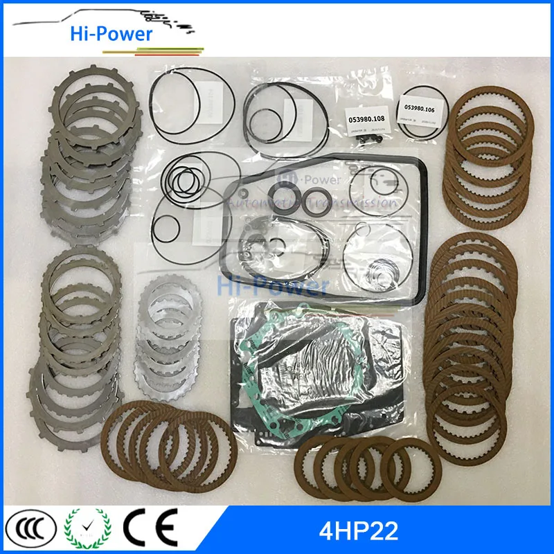 Новый 4HP22 комплект для ремонта автоматической коробки передач JAGUAR BMW LAND ROVER |