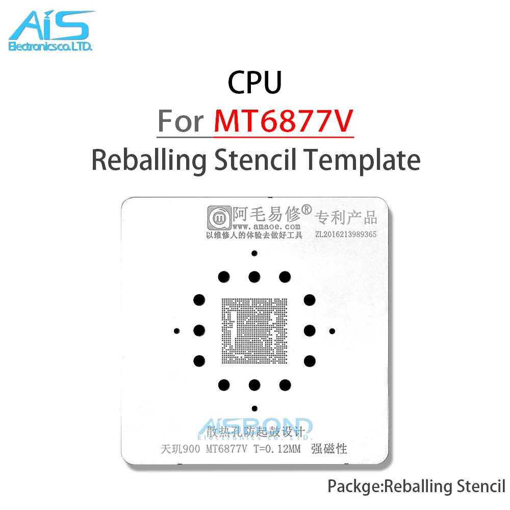 

AMAOE MT6877V BGA Reballing Stencil For Dimensity 900 MT6877V CPU Steel Mesh IC Tin Planting Steel Mesh Chip Solder Template