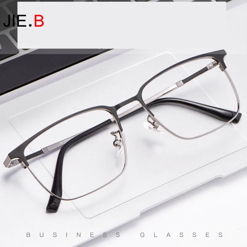 Новая мужская Повседневная Деловая оправа для очков β ульсветильник Кая из