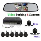 Парктроник с сигнализацией BIBI 6 радиолокационные датчики, с камерой заднего вида, 4,3 дюйма, для всех автомобилей, 7 цветов