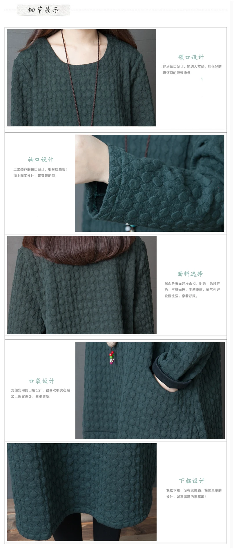 

Maternity Dress Autumn Winter Vintge Thick Long-sleeved O-Neck Loose Dresses for Pregnant Women Pregnancy Causal Clothing