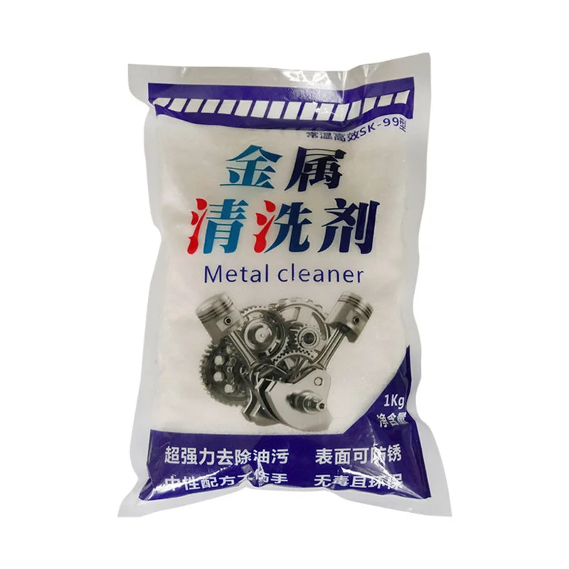 Ультразвуковой очищающий инжектор масляный насос Металлическая насадка для