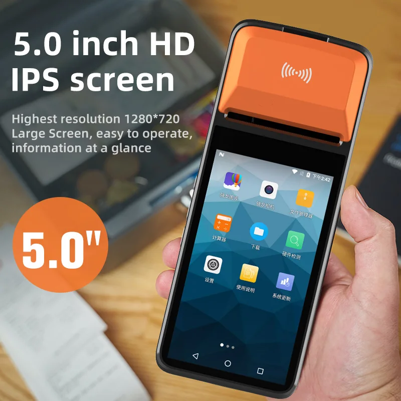 Портативный Pos терминал Ресторан R330 кассовые аппараты 4G WIFI NFC цена Биллинговая машина 58 мм машина для печати чеков