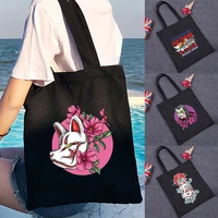 large capacity women shopping bags harajuku style cartoon pictures shoulder bag fashion black printing handbag canvas tote bag