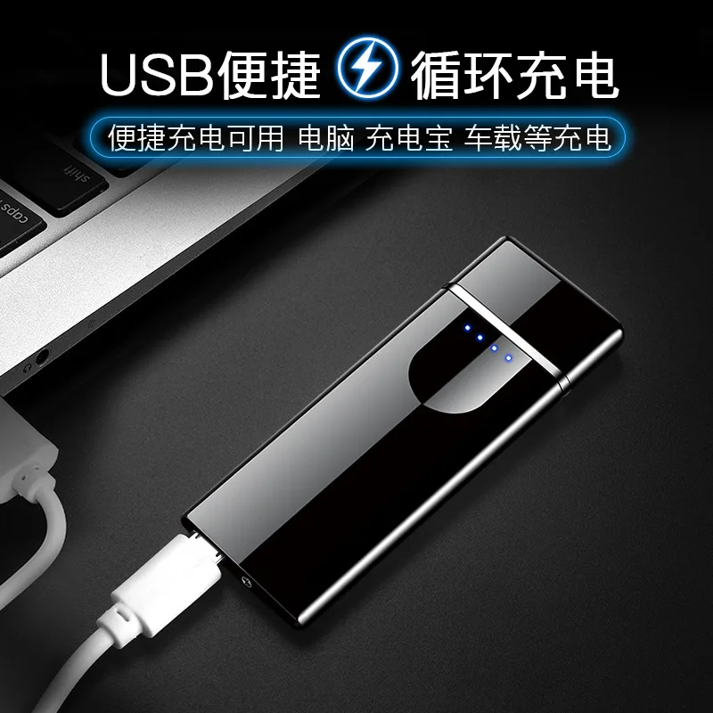 Зажигалки Smart-Sensor Usb-Зарядка Новый вольфрамовый Премиум компактный сенсорный
