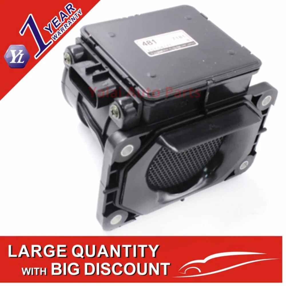 MD336481 E5T08271 MAF массовый расходомер воздуха сенсор для Mitsubishi Lancer Outlander Для