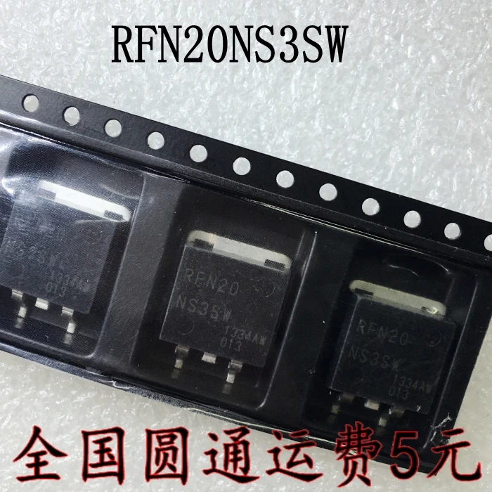 Новые и оригинальные RFN20 RFN20NS3SW TO 263 RFN20NS3SWTL|Индукторы| |