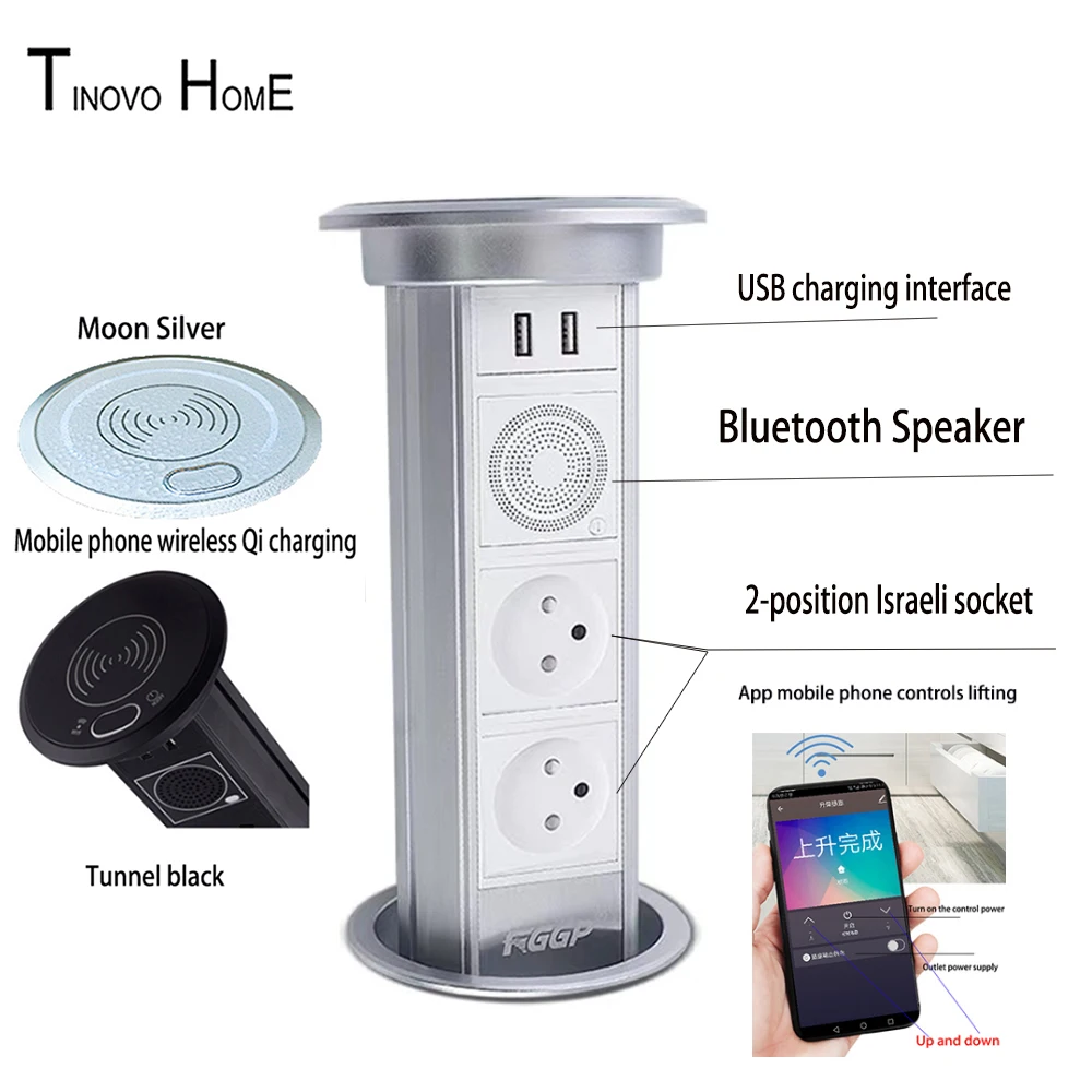 

Israeli socket / electric lifting socket / USB charging interface / Bluetooth speaker / 2-bit Israeli socket app WiFi control