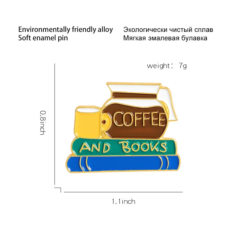 Эмалированная брошь в виде книги кофе значок для чтения на заказ булавка лацкан