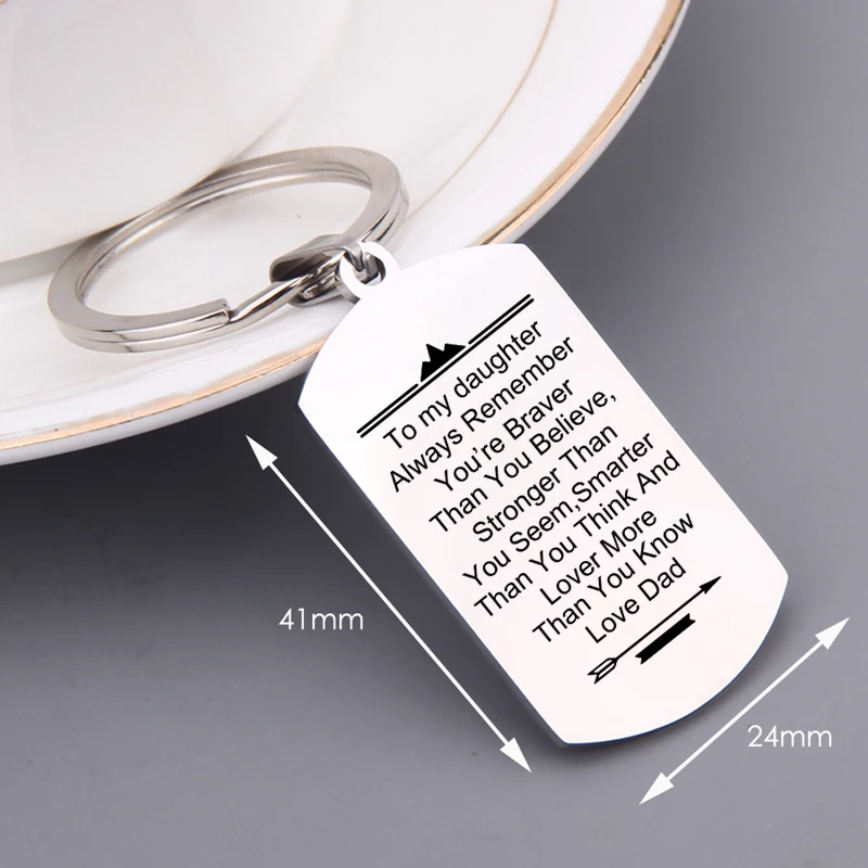 Подарочный Брелок для ключей от папы к дочери вы смелее чем верите сильнее