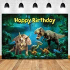 Фон для фотографий Laeacco с изображением Юрского периода, динозавров, джунглей, дня рождения, фотозоны для фотостудии